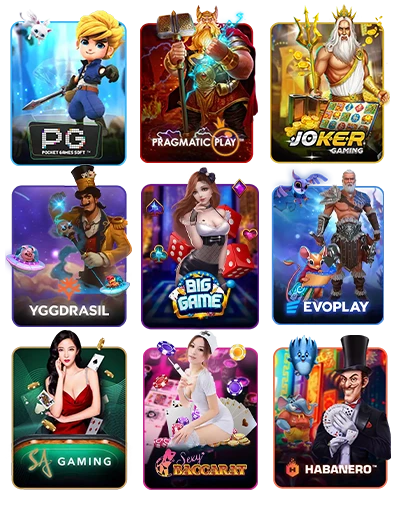 game
